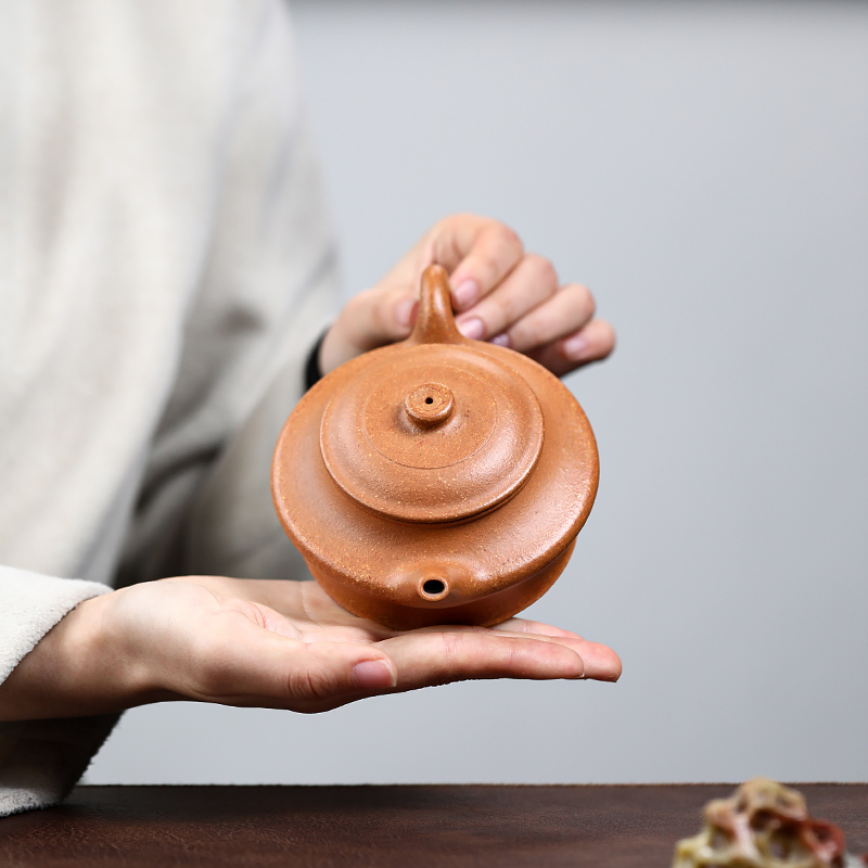 Yixing Zisha Teapot Original Mine Sunflower Yellow Clay Virtual Flat Famous Handmade Kungfu Tea Set Zisha Teapot