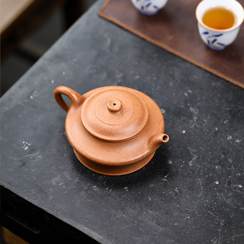 Yixing Zisha Teapot Original Mine Sunflower Yellow Clay Virtual Flat Famous Handmade Kungfu Tea Set Zisha Teapot