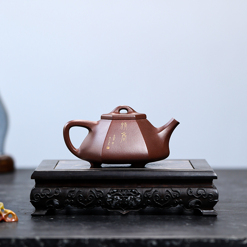 Yixing Zisha Teapot Original Ore Bottom Slot Clear Hexagonal Stone Ladle Famous Hand Kungfu Tea Set Teapot
