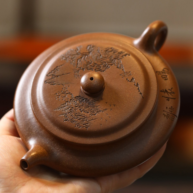 Yixing Purple Clay Teapot Virtual Flat Teapot Famous Artist Yin Yusheng All Handmade Raw Ore Gold Section Clay Tea Set Teapot