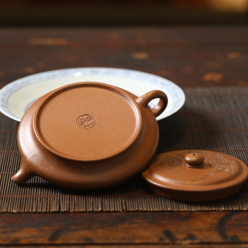 Yixing Purple Clay Teapot Virtual Flat Teapot Famous Artist Yin Yusheng All Handmade Raw Ore Gold Section Clay Tea Set Teapot