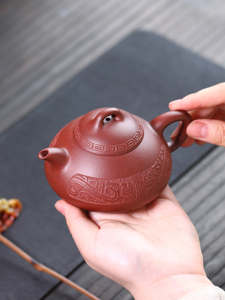 Yixing Purple Clay Teapot Raw Ore Purple Clay Hantang Stone Ladle National Worker Wu Xinping Handmade Kungfu Tea Set Purple Clay Teapot