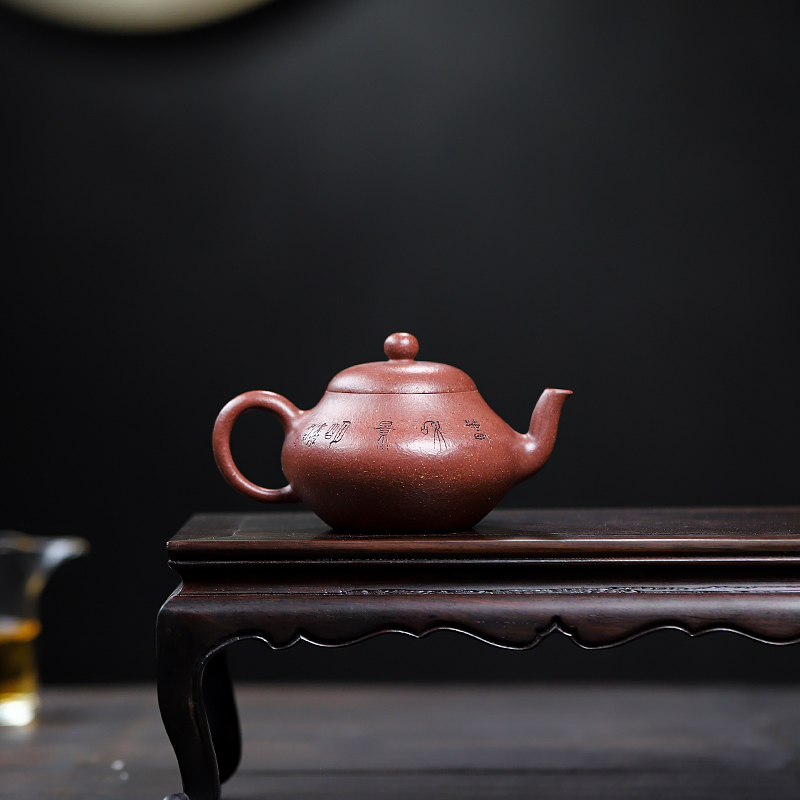 Yixing Zisha Teapot Original Ore Chenxiang Clay Pear Shape Famous Artist Luna Complete Handmade Kungfu Tea Set Teapot