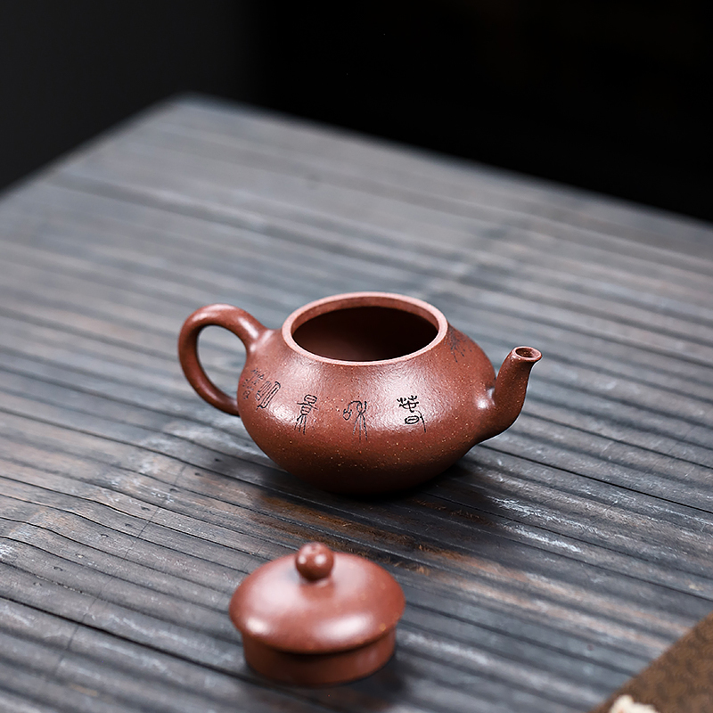 Yixing Zisha Teapot Original Ore Chenxiang Clay Pear Shape Famous Artist Luna Complete Handmade Kungfu Tea Set Teapot