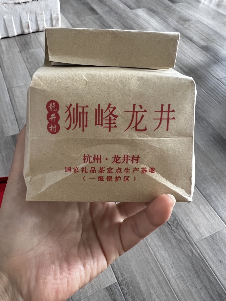 first picked west lake longjing tea 2024 shifeng best gree tea 250g