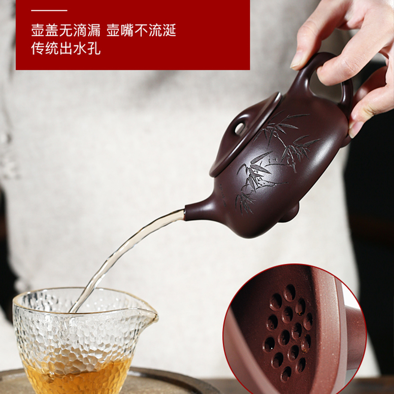 Yixing Purple Clay Teapot hand made Original purple clay Classic shapes 310ml Large capacity