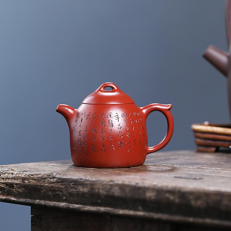 Yixing Purple Clay Teapot Original mine Zhu Ni hand made Master sculpture art 160ml