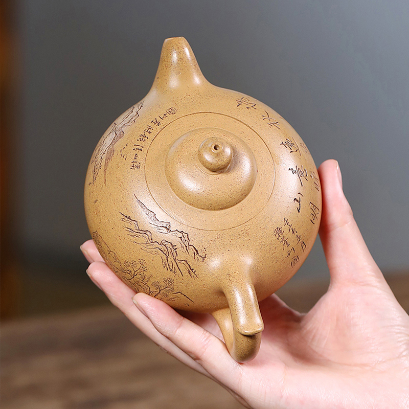 Yixing Purple Clay Teapot  Original Duan clay fullhand-painted Practical vessel shapes Master Handicraft 280ml