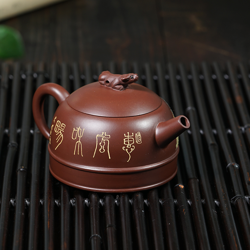 Yixing Purple Clay Teapot Original purple clay hand made Boutique Teapot Practical vessel shapes 200ml