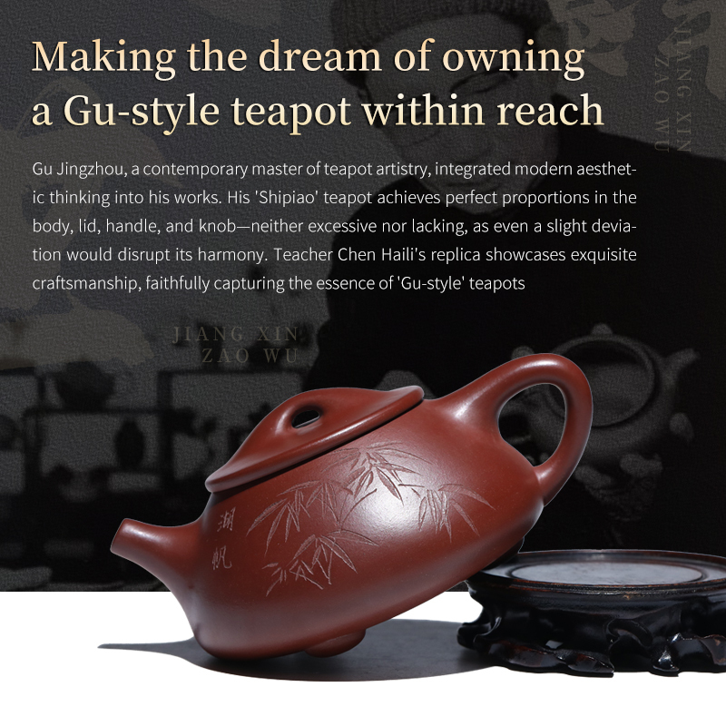 Yixing Purple Clay Teapot Jingzhou Handmade Kung Fu Tea Set 360ml Household Teapot