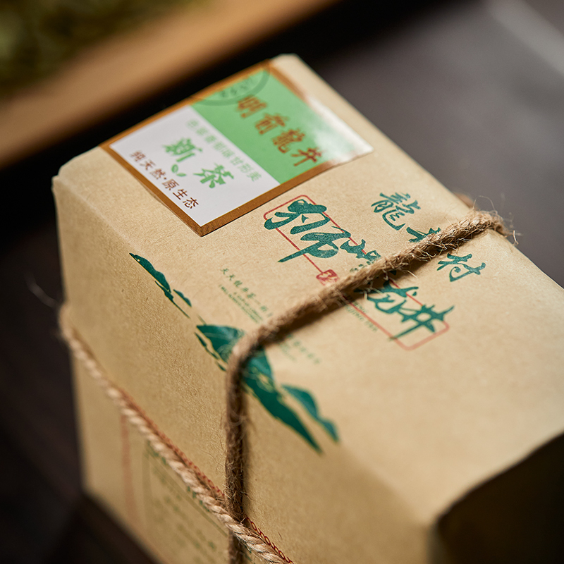 Genuine Longjing Tea - Green Tea - Supreme Grade West Lake Lion Peak Longjing - Pre-Qingming Picked - New Season Tea Now Available