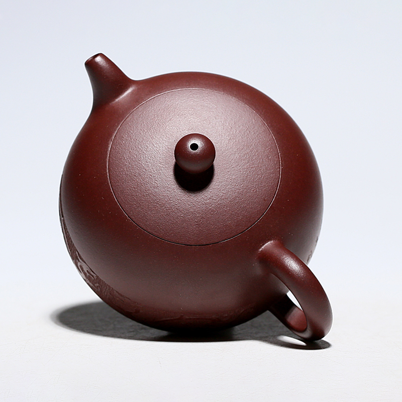 Yixing Purple Clay Teapot Original purple clay Hand engraving Classic shapes 200ml