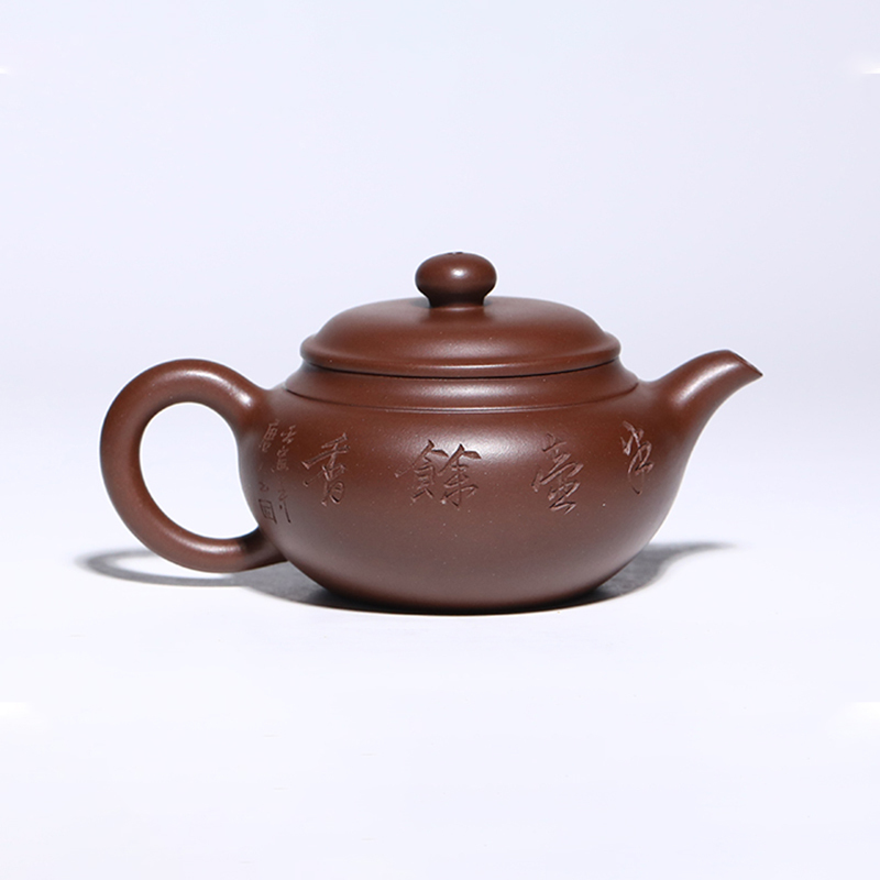 Yixing Purple Clay Teapot small capacity shiyi Good clay Original purple clay150ml