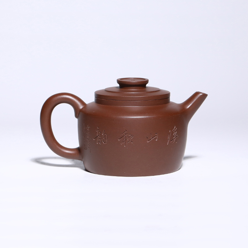 Yixing Purple Clay Teapot Original purple clay Practical vessel shapes hand made julunzhu  220ml