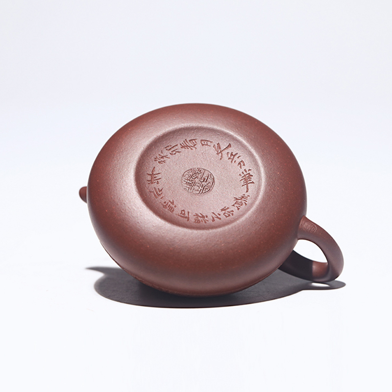 Yixing Purple Clay Teapot Raw Ore Purple Clay Hantang Stone Ladle National Worker Wu Xinping Handmade Kungfu Tea Set Purple Clay Teapot