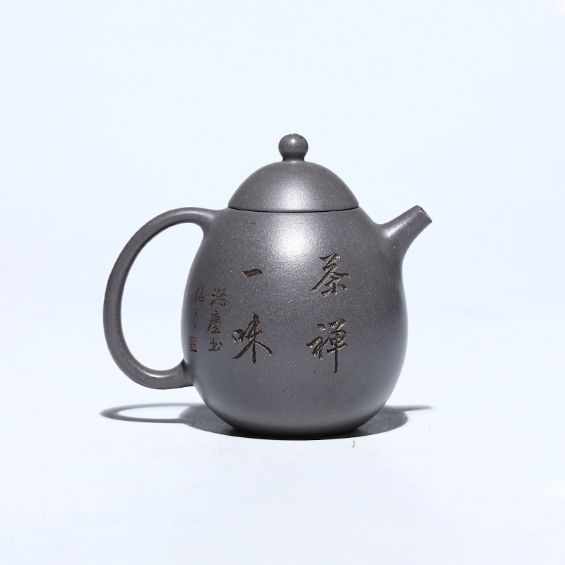 Yixing Zisha Teapot Raw Ore Grey Section Clay Dragon Egg National Worker Xu Xiaoya Handmade Tea Set Teapot