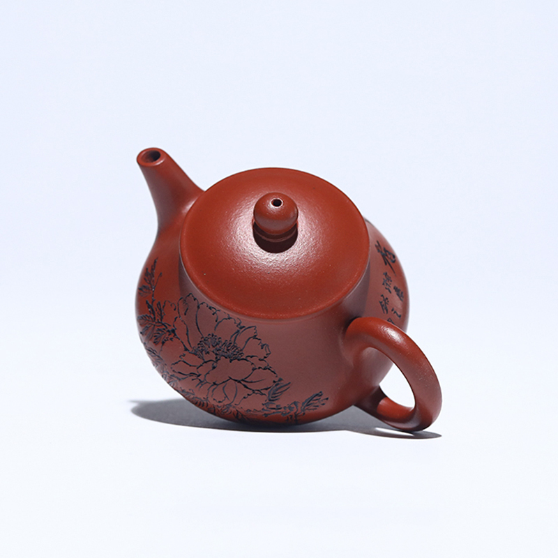 Yixing Zisha Teapot Original Mine Original Mine Red Clay Pan Teapot Famous Artist Xu Xiaoya Handmade Tea Set Teapot