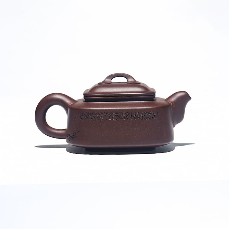 Yixing Purple Clay Teapot Raw Ore Purple Clay Four Seasons Ruyi Guogong Wu Xinping Handmade Tea Set Teapot