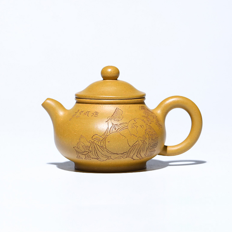 Yixing Zisha Teapot Raw Ore Gold Section Clay Pan Teapot Guogong Dong Yuefeng Pure Handmade Tea Set Teapot
