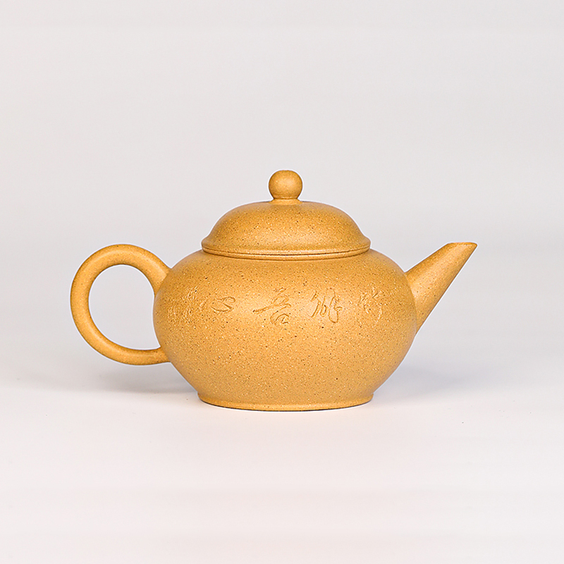Yixing Zisha Teapot Raw Ore Clay Horizontal Teapot National Engineer Xu Xiaoya Handmade Tea Set Teapot