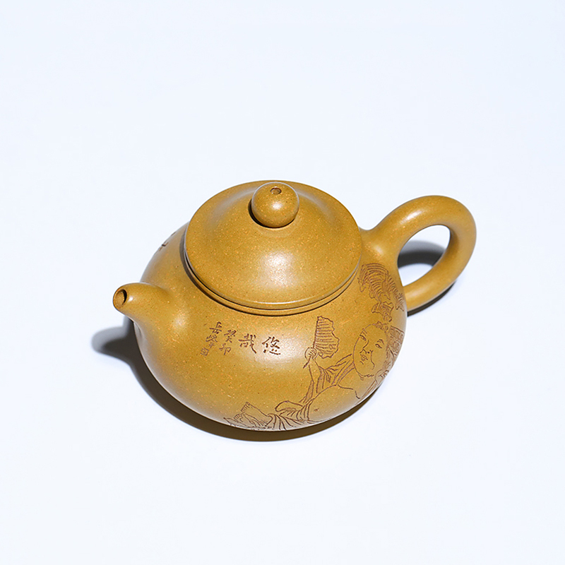 Yixing Zisha Teapot Raw Ore Gold Section Clay Pan Teapot Guogong Dong Yuefeng Pure Handmade Tea Set Teapot
