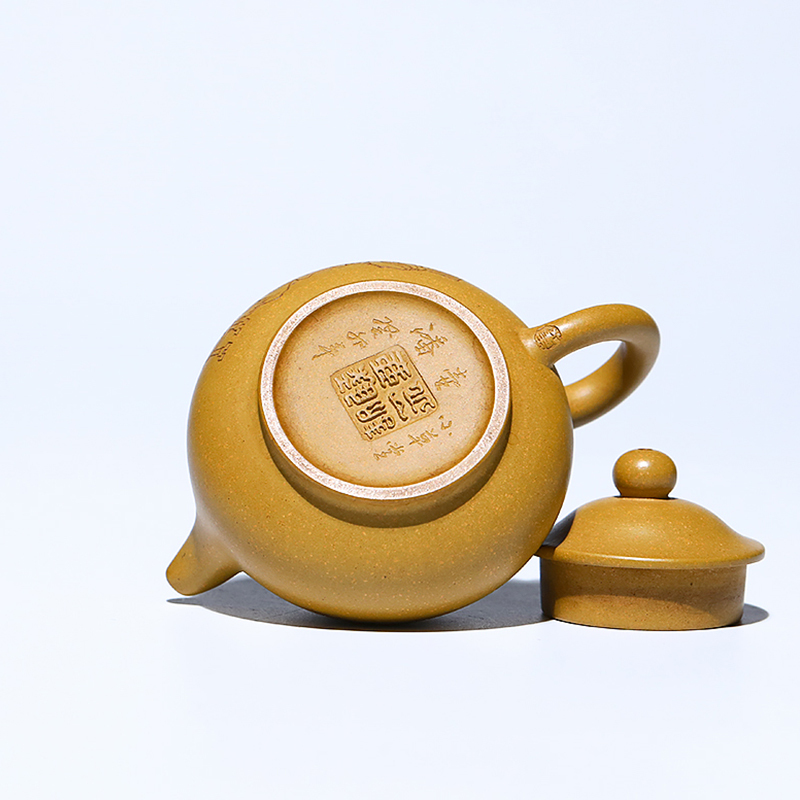 Yixing Zisha Teapot Raw Ore Gold Section Clay Pan Teapot Guogong Dong Yuefeng Pure Handmade Tea Set Teapot