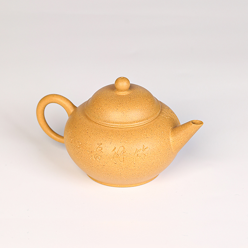 Yixing Zisha Teapot Raw Ore Clay Horizontal Teapot National Engineer Xu Xiaoya Handmade Tea Set Teapot