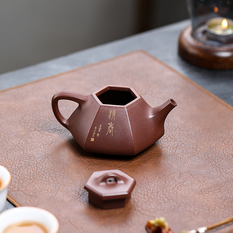 Yixing Zisha Teapot Original Ore Bottom Slot Clear Hexagonal Stone Ladle Famous Hand Kungfu Tea Set Teapot