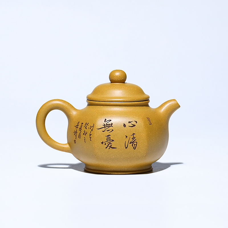 Yixing Purple Clay Teapot Raw Ore Gold Section Mud Six Square Puts Only National Worker Dong Yuefeng Pure Handmade Teapot