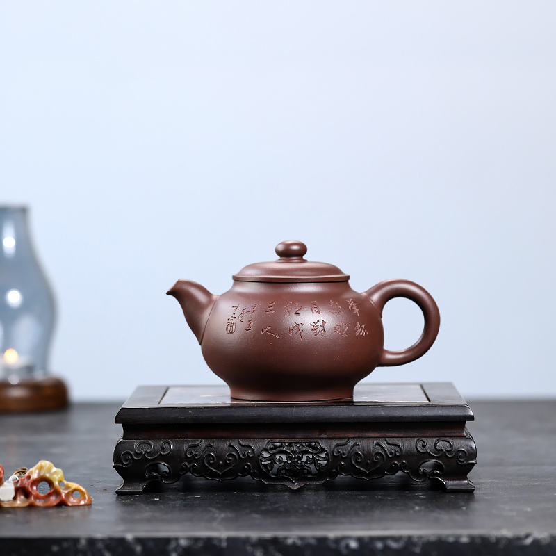 Yixing Zisha Teapot Pan Yun Teapot Famous Artist Lu Dexiang Handmade Wood and Stone Carving and Painting Household Collection
