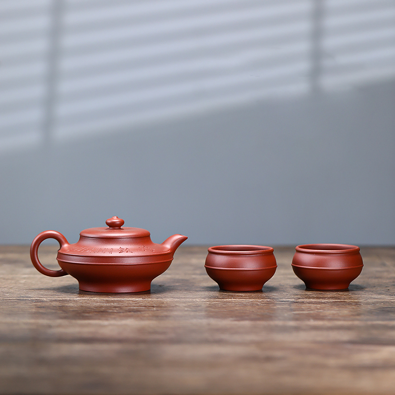 Yixing Zisha Teapot Original Ore Bottom Trough Qinghe Set Group Guogong Dong Yuefeng Handmade Teapot