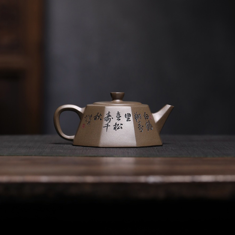 yixing teapot clayteapot chinese pot purple clay