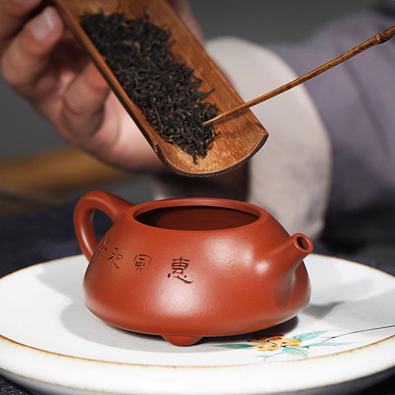 yixing teapot clayteapot chinese pot zhuni clay HL001(045)