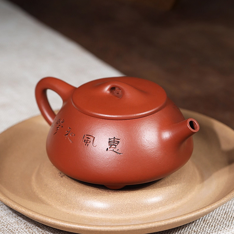 yixing teapot clayteapot chinese pot zhuni clay HL001(045)