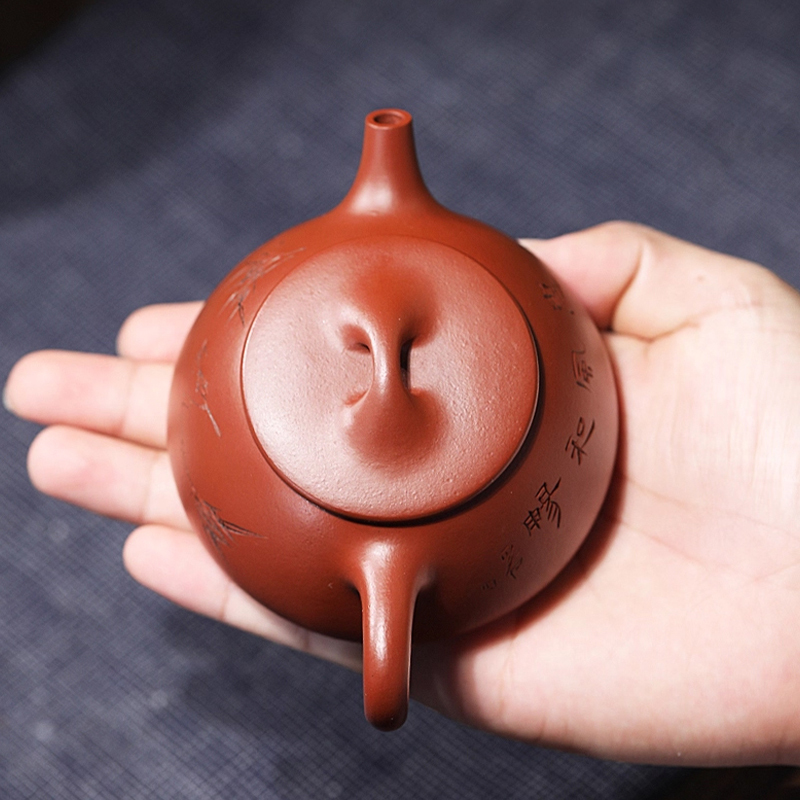 yixing teapot clayteapot chinese pot zhuni clay HL001(045)