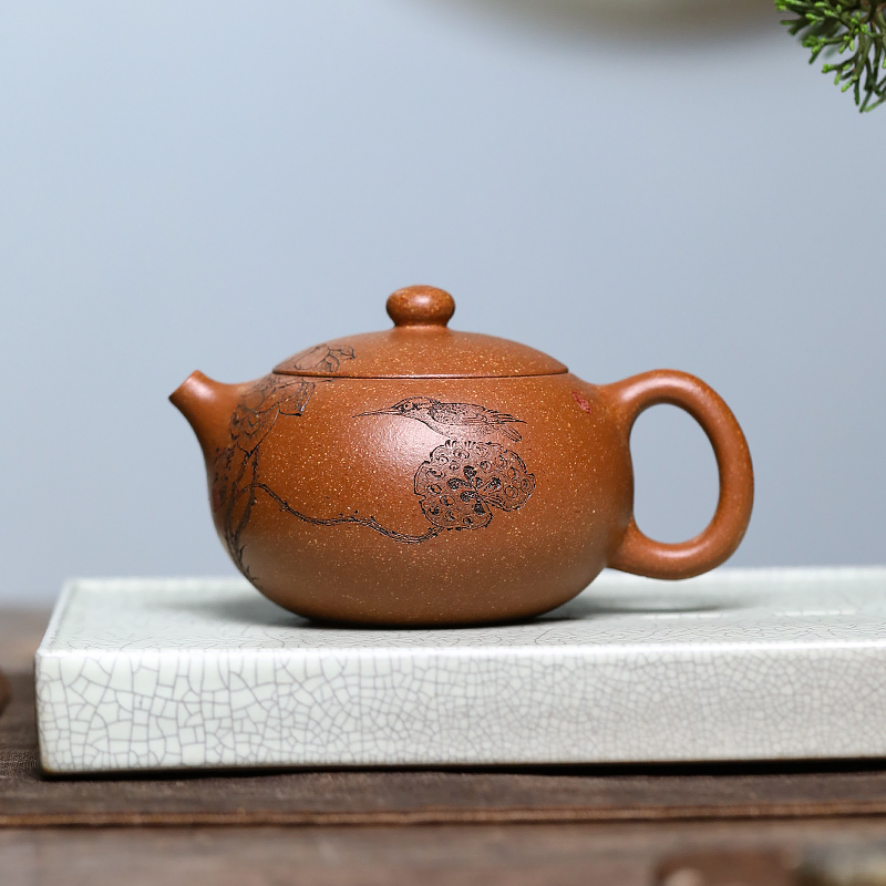Yixing Zisha Original Mine Five-Color Duancai Clay Flat Xishi Teapot, Handcrafted by a Renowned Master for Gongfu Tea Ceremony