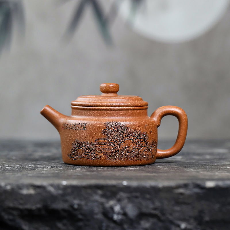 Yixing Zisha Teapot - Master Craftsman Fully Handmade 'Dezhong' Style Teapot from Original Wucai Duan Clay for Kung Fu Tea Brewing Capacity200cc