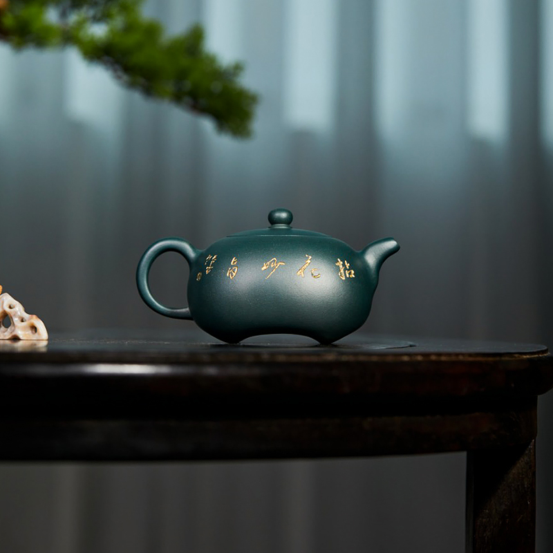 Yixing Zisha Teapot by Master Lu Na - Fully Handmade Original Green Clay 'Yu Fang' Style Kung Fu Tea Set Brewing Pot  310cc