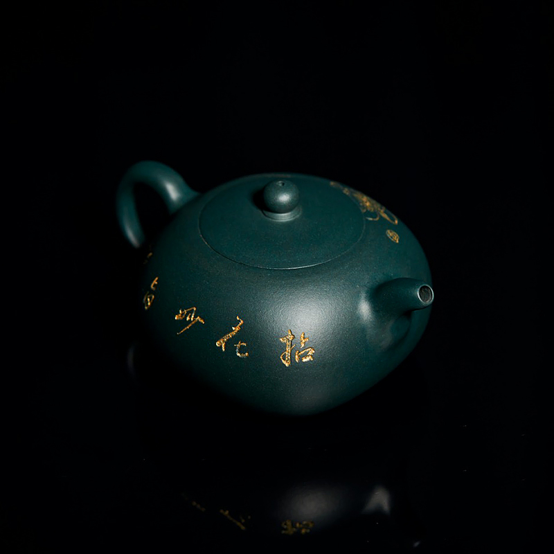 Yixing Zisha Teapot by Master Lu Na - Fully Handmade Original Green Clay 'Yu Fang' Style Kung Fu Tea Set Brewing Pot  310cc