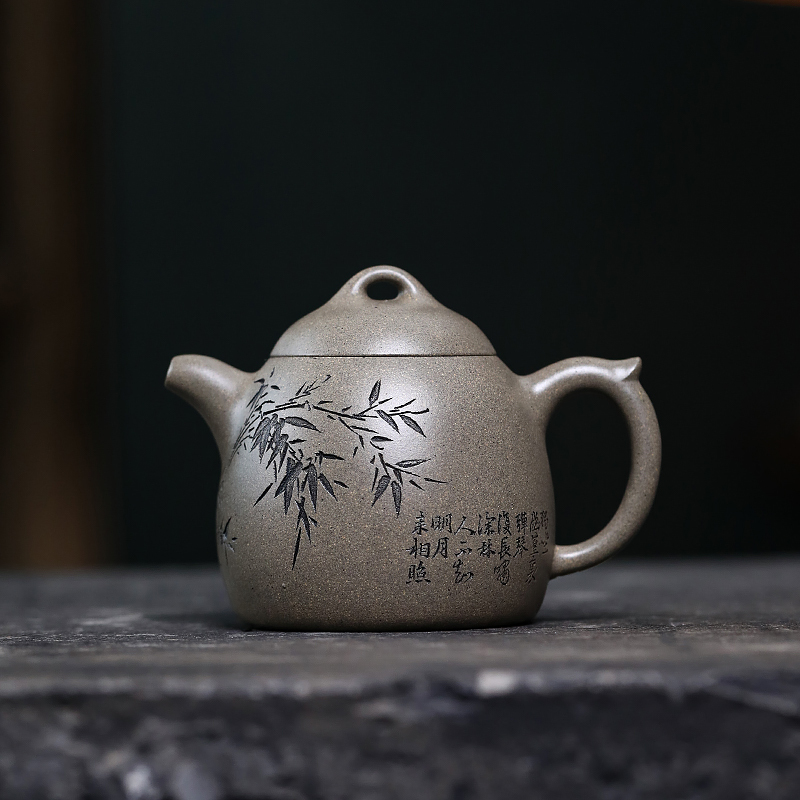 Yixing Zisha Teapot - Master-Crafted Full-Handmade Original Qingduan Clay Qin Weight Style Kungfu Teapot 220ml