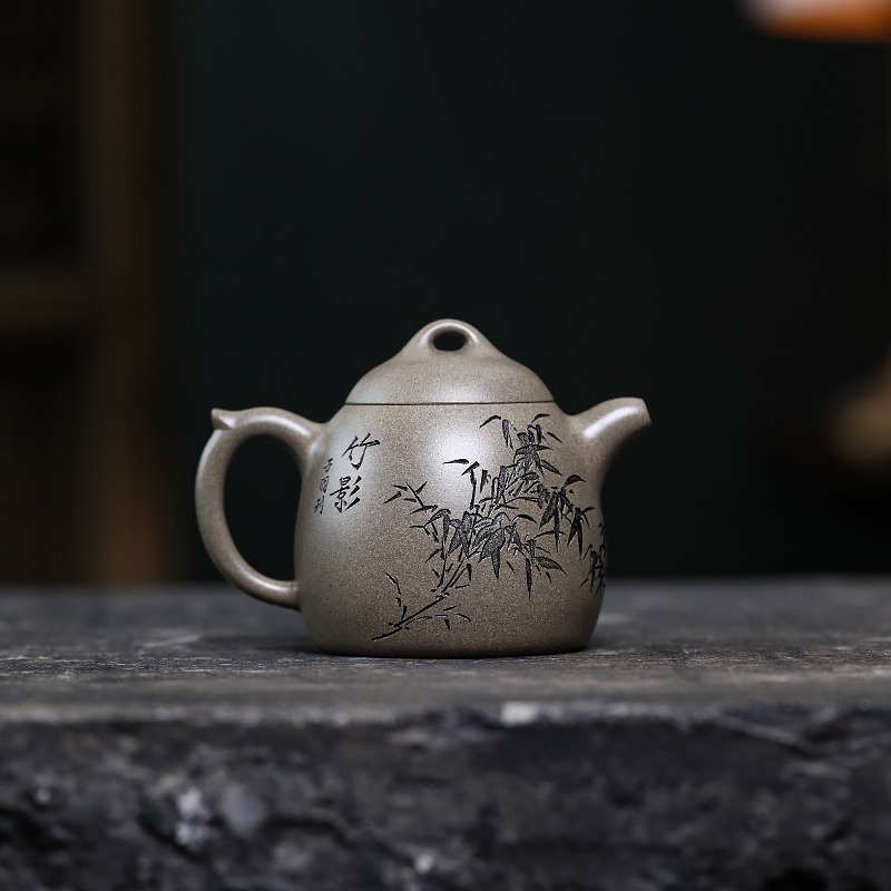 Yixing Zisha Teapot - Master-Crafted Full-Handmade Original Qingduan Clay Qin Weight Style Kungfu Teapot 220ml