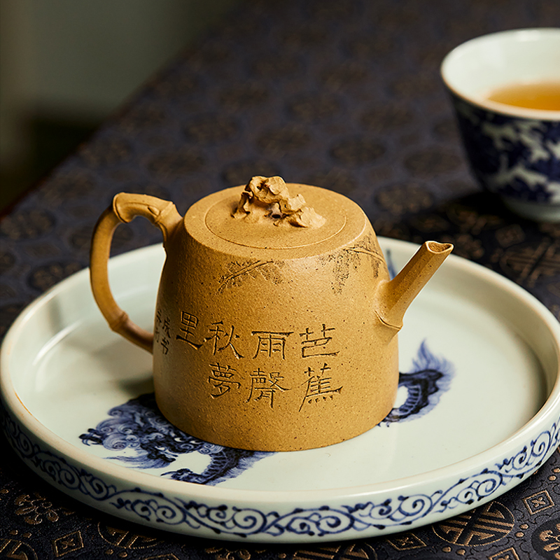 Yixing Zisha Teapot - Original Duanni Clay "Qianqiu" Style Pure Handmade Teapot 180ml