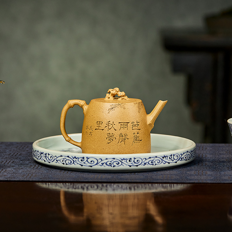 Yixing Zisha Teapot - Original Duanni Clay "Qianqiu" Style Pure Handmade Teapot 180ml