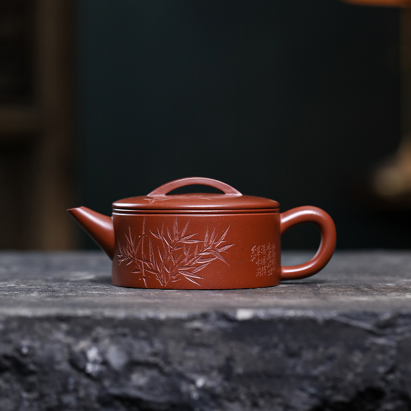 Yixing Zisha Teapot - Wide-Mouth Hanwa Style Master Handmade Original Old Zini Clay Kungfu Tea Set 200ml