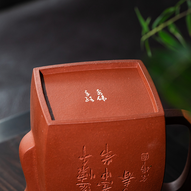 Yixing Zisha Teapot - Master's Fully Handcrafted Clay Painting Primary Ore Zhuni Han Fang Style Teapot for Brewing Tea