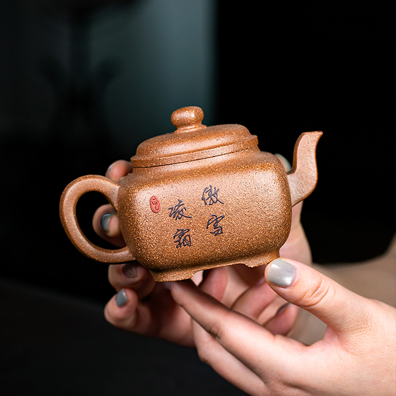Handmade Yixing Zisha Square Teapot, Premium Guihua Clay with Exquisite Clay Painting 230ml