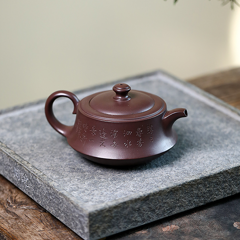 Yixing Zisha Teapot: A Master-crafted "Zhuchu" (Plinth) Teapot Made from Premium Purple-eggplant Clay for Brewing Tea 260ml