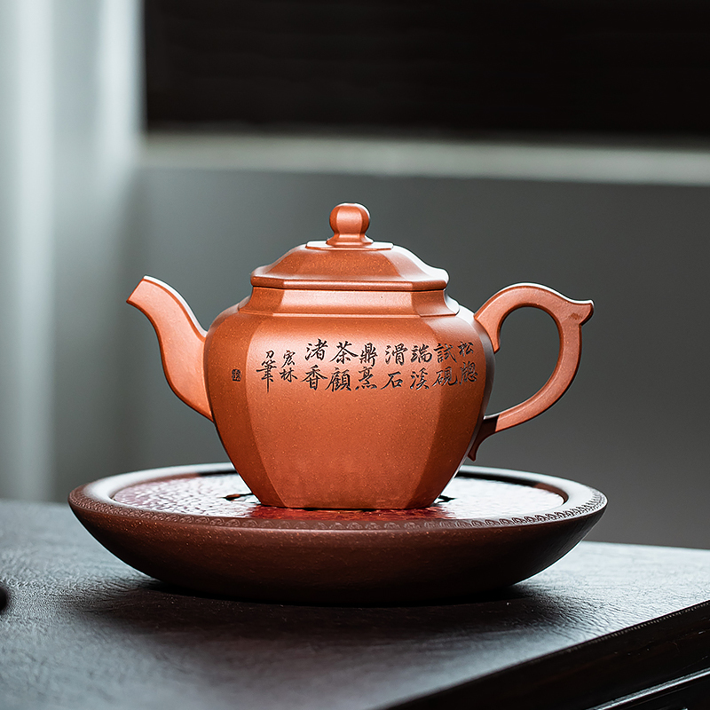 Yixing Purple Clay Teapot Fully Handcrafted Octagonal Teapot Made from Pure Yixing Dicaoqing Clay 360ml