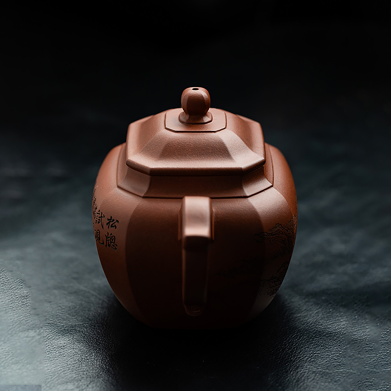 Yixing Purple Clay Teapot Fully Handcrafted Octagonal Teapot Made from Pure Yixing Dicaoqing Clay 360ml