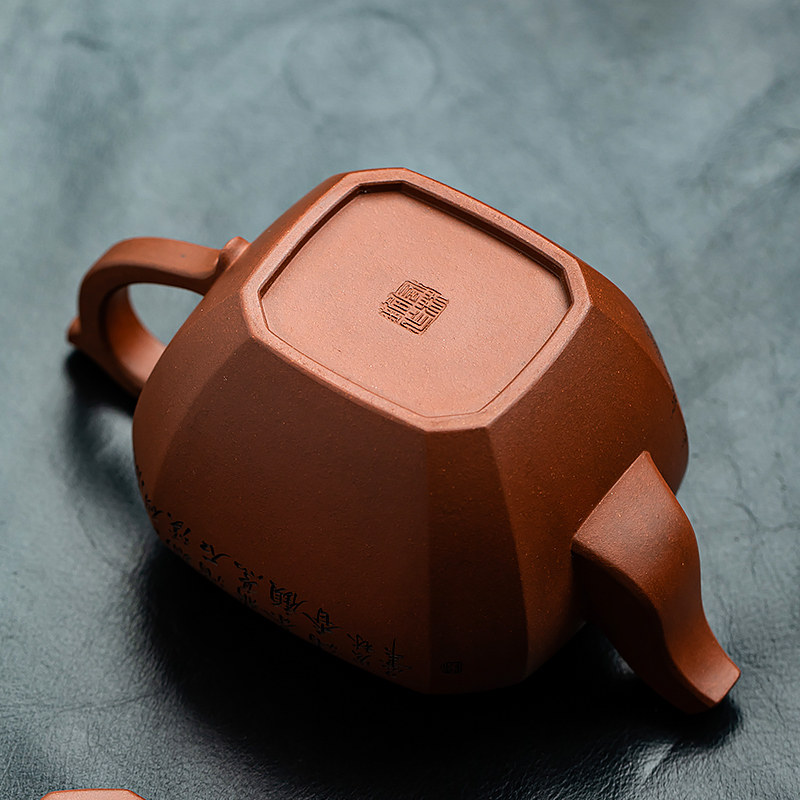 Yixing Purple Clay Teapot Fully Handcrafted Octagonal Teapot Made from Pure Yixing Dicaoqing Clay 360ml